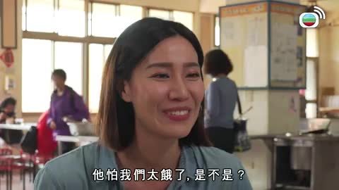 Tập 5
