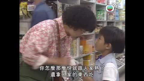 第03集