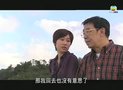 Tập 18