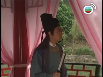 Tập 11