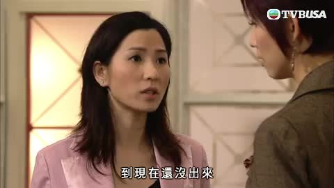 Episode 26