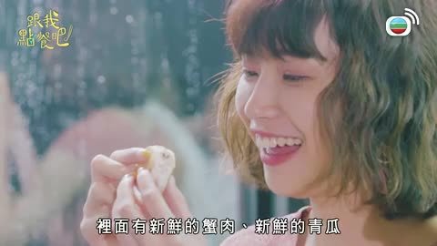 第08集