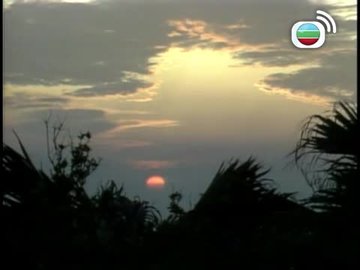 Tập 17