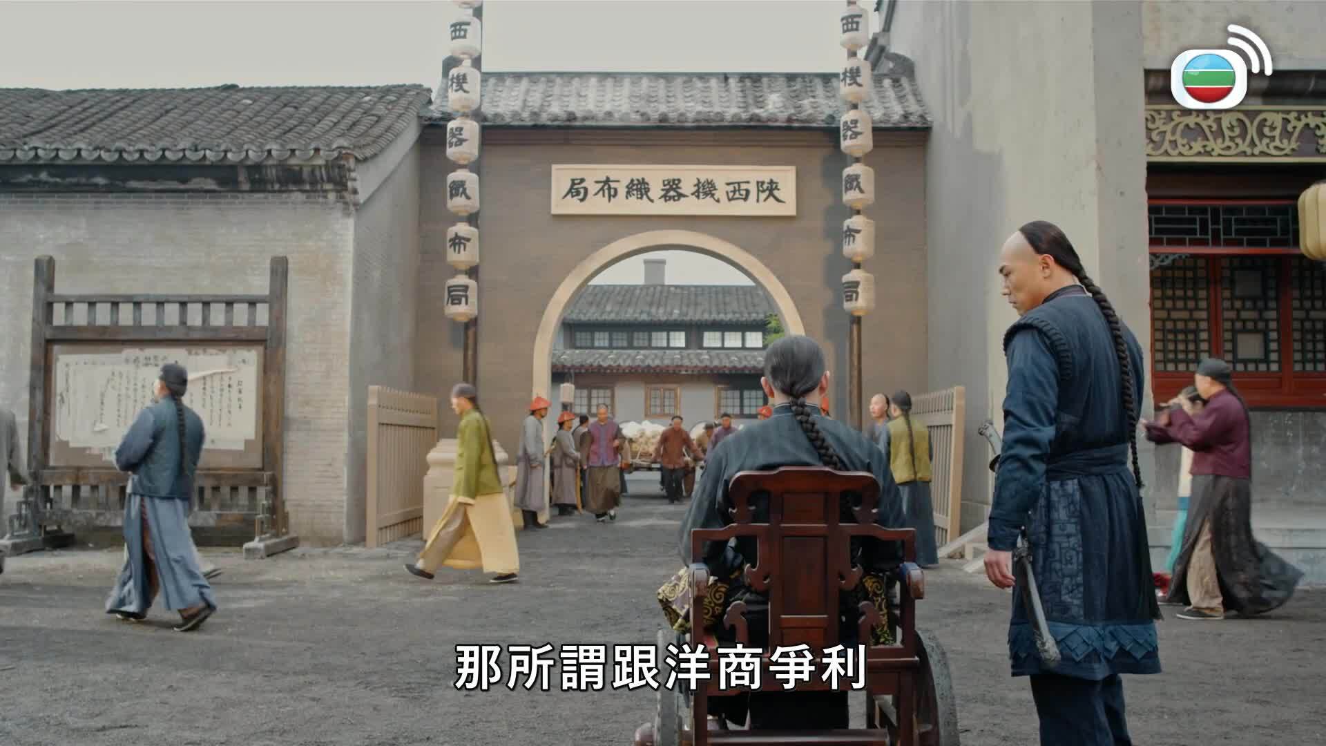 那年花開月正圓 (國語原音)-Nothing Gold Can Stay