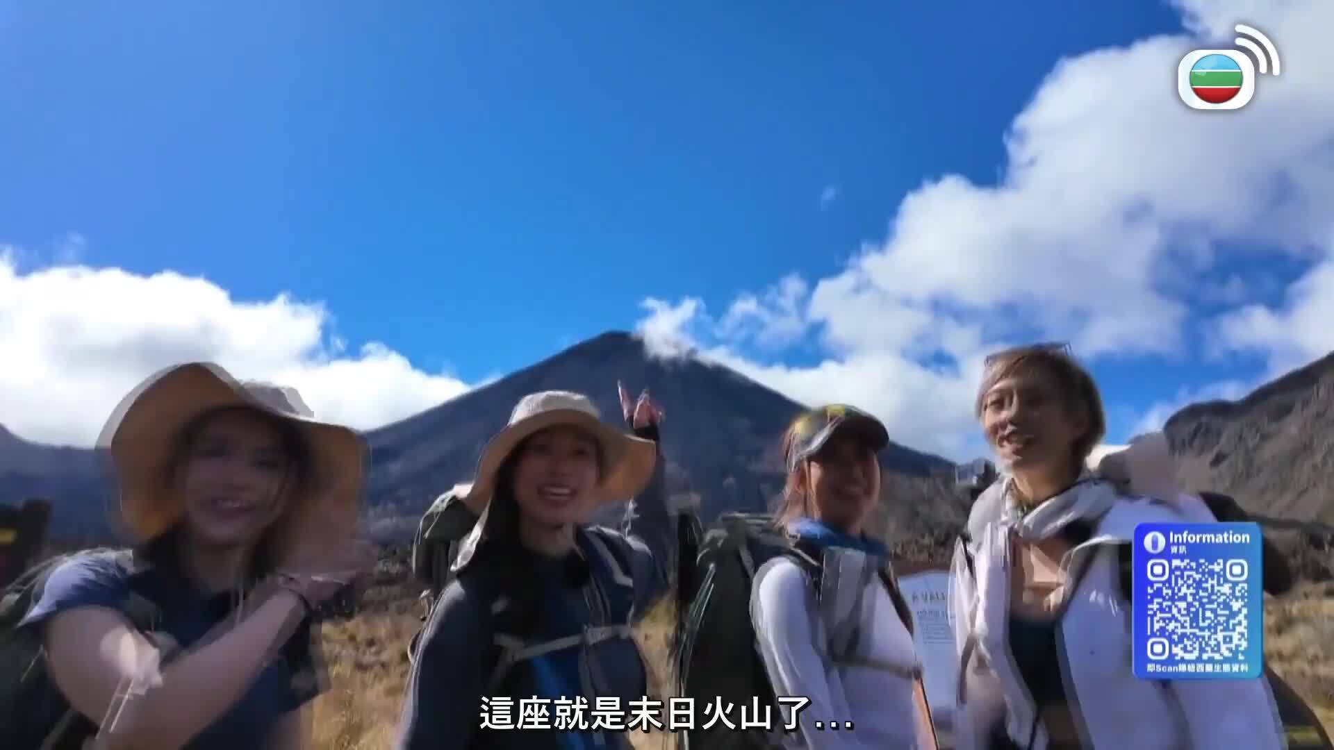 港女野人奇異記-Chill. Hike. Camping (Sr.2)