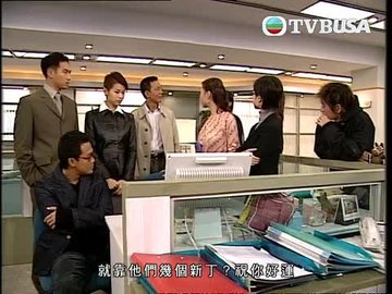 Episode 2