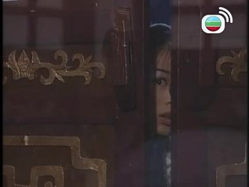 tập 18