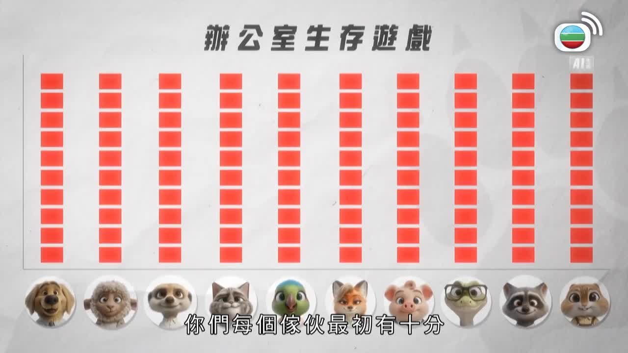 第02集