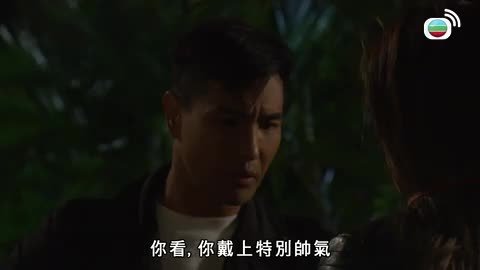 Tập 15