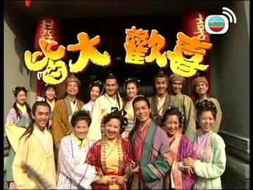 Episode 21