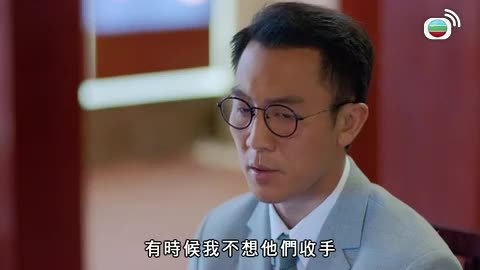 Tập 09
