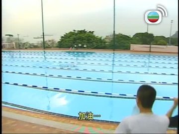 Tập 03