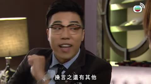 第113集