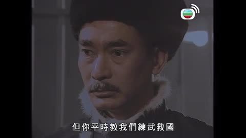 Episode 15