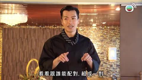 第01集