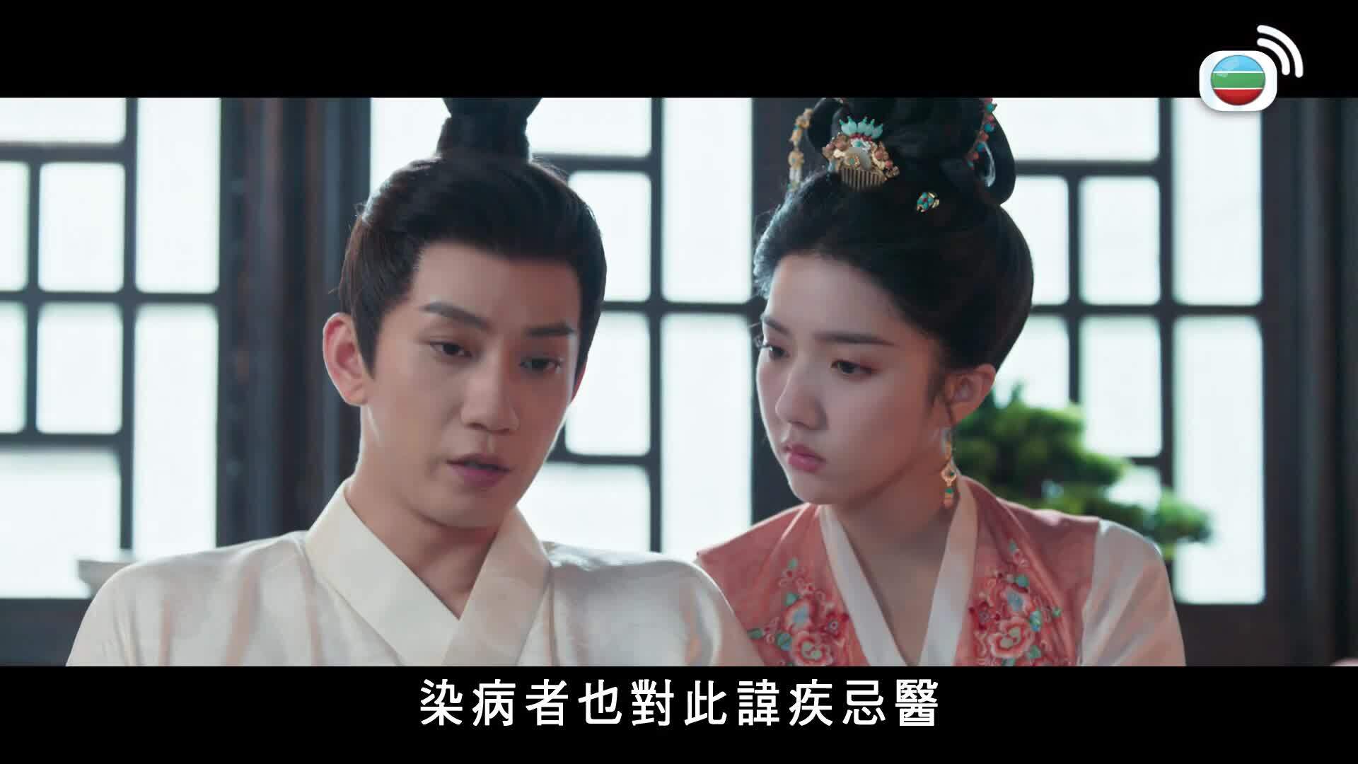 我瞞結婚了-Married But Available