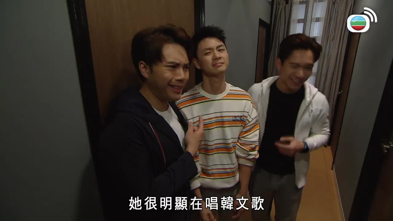 第2210集