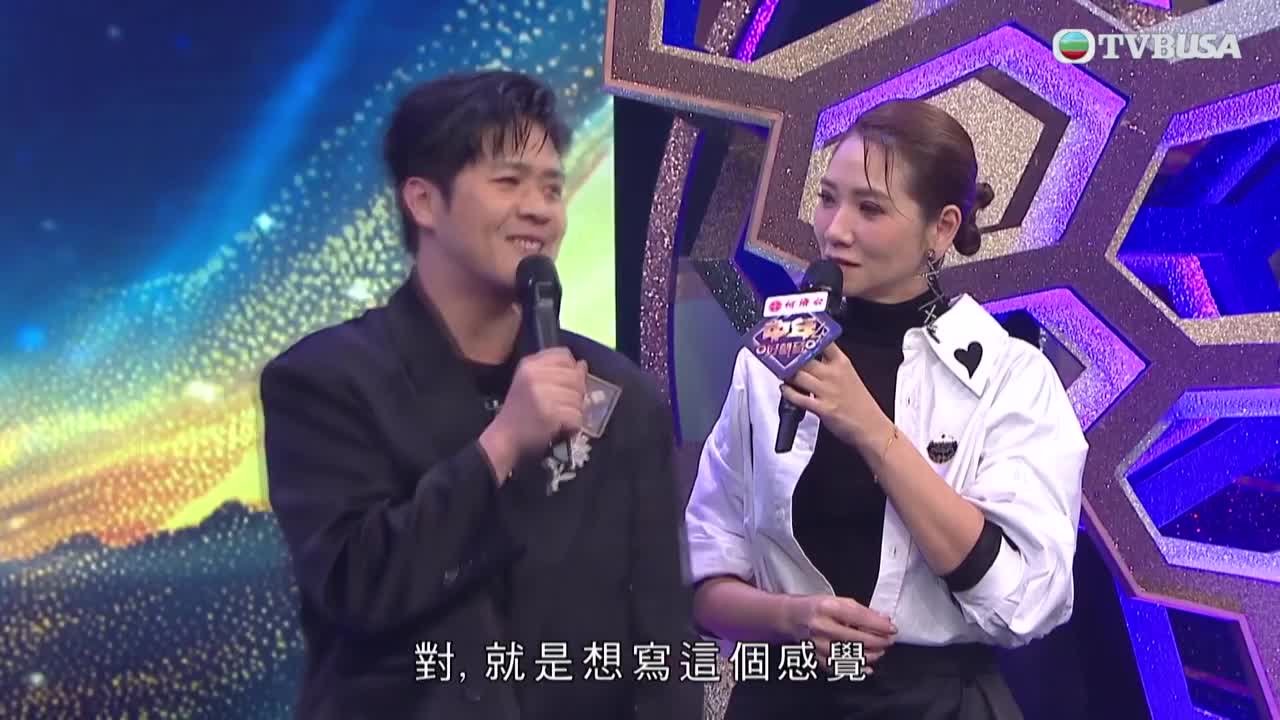 Tập 5