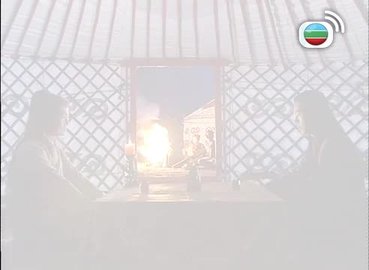 Episode 13