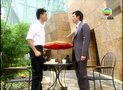tập 03