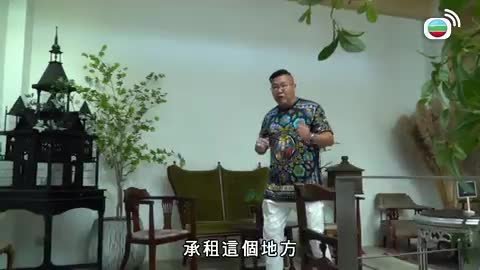 Episode 19