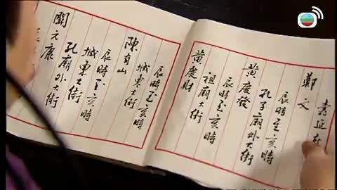 第01集