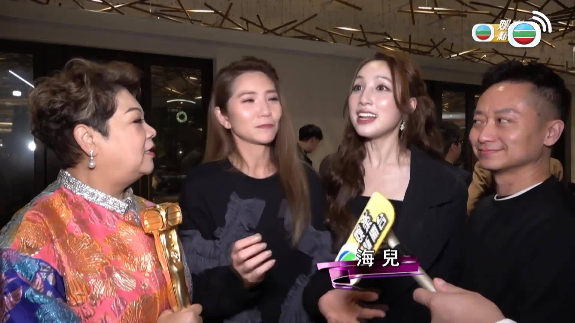 娛樂新聞報道-Entertainment News