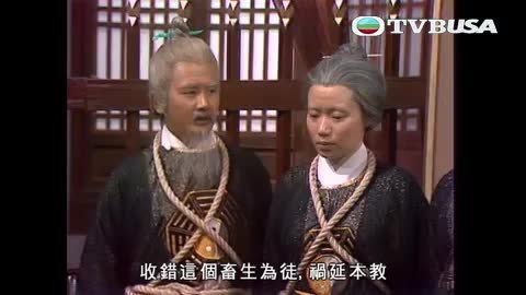 Episode 38