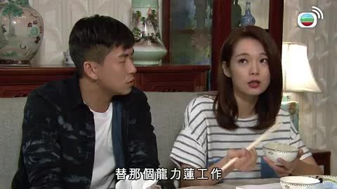 第104集