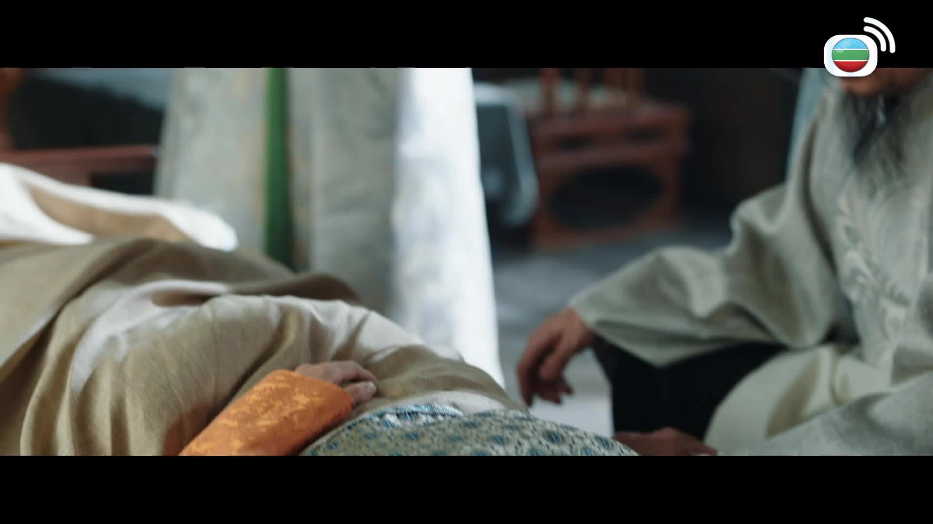 Everlasting Longing-相思令
