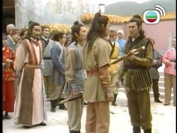 Tập 16