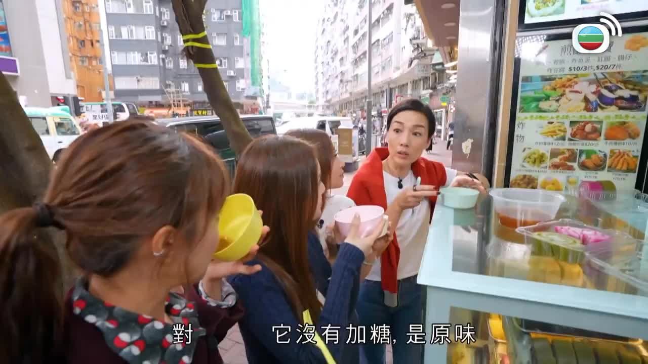 Tập 3