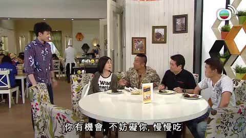 Episode 130