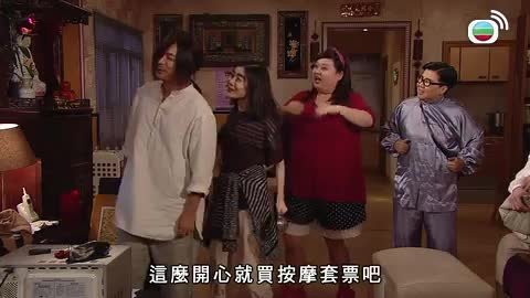 第08集