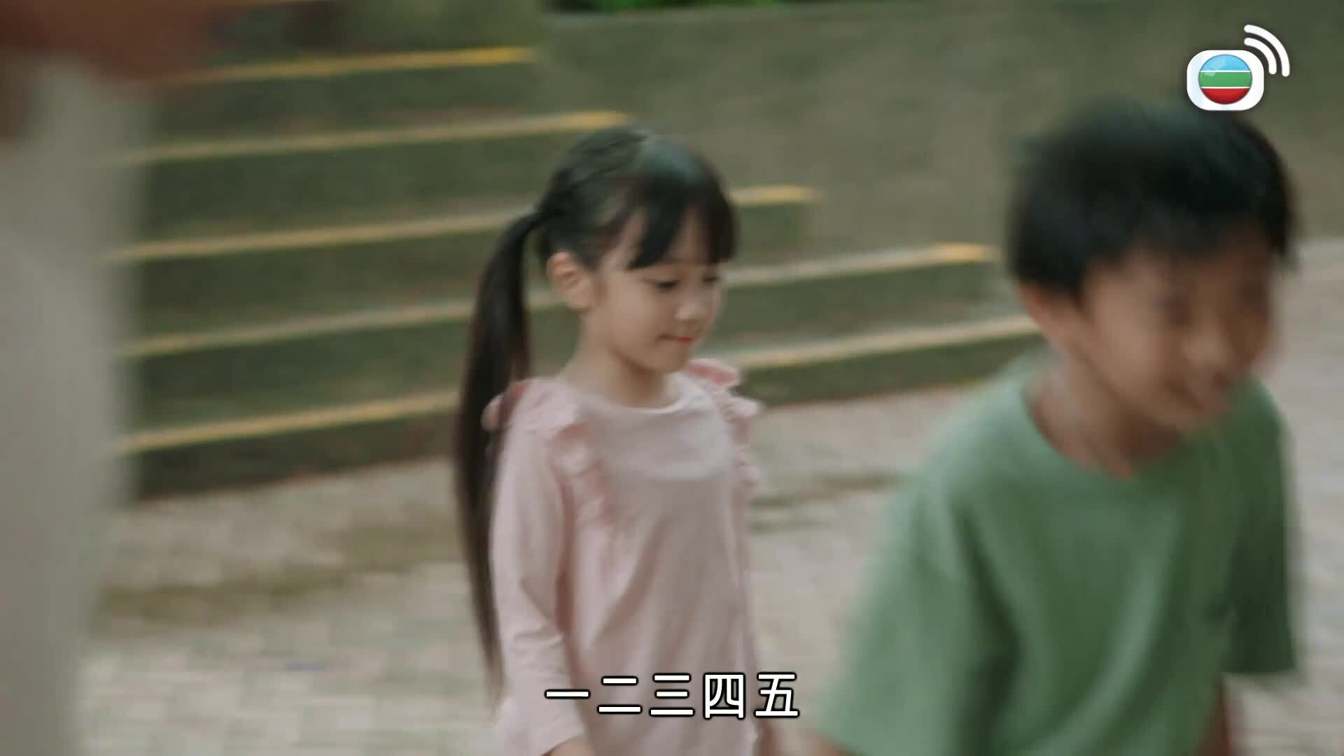 Rừng Vàng-金式森林