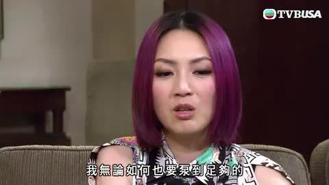 Episode 21