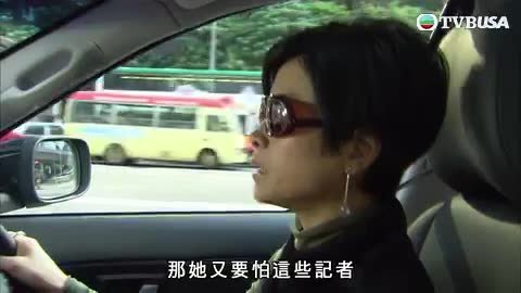 Episode 31
