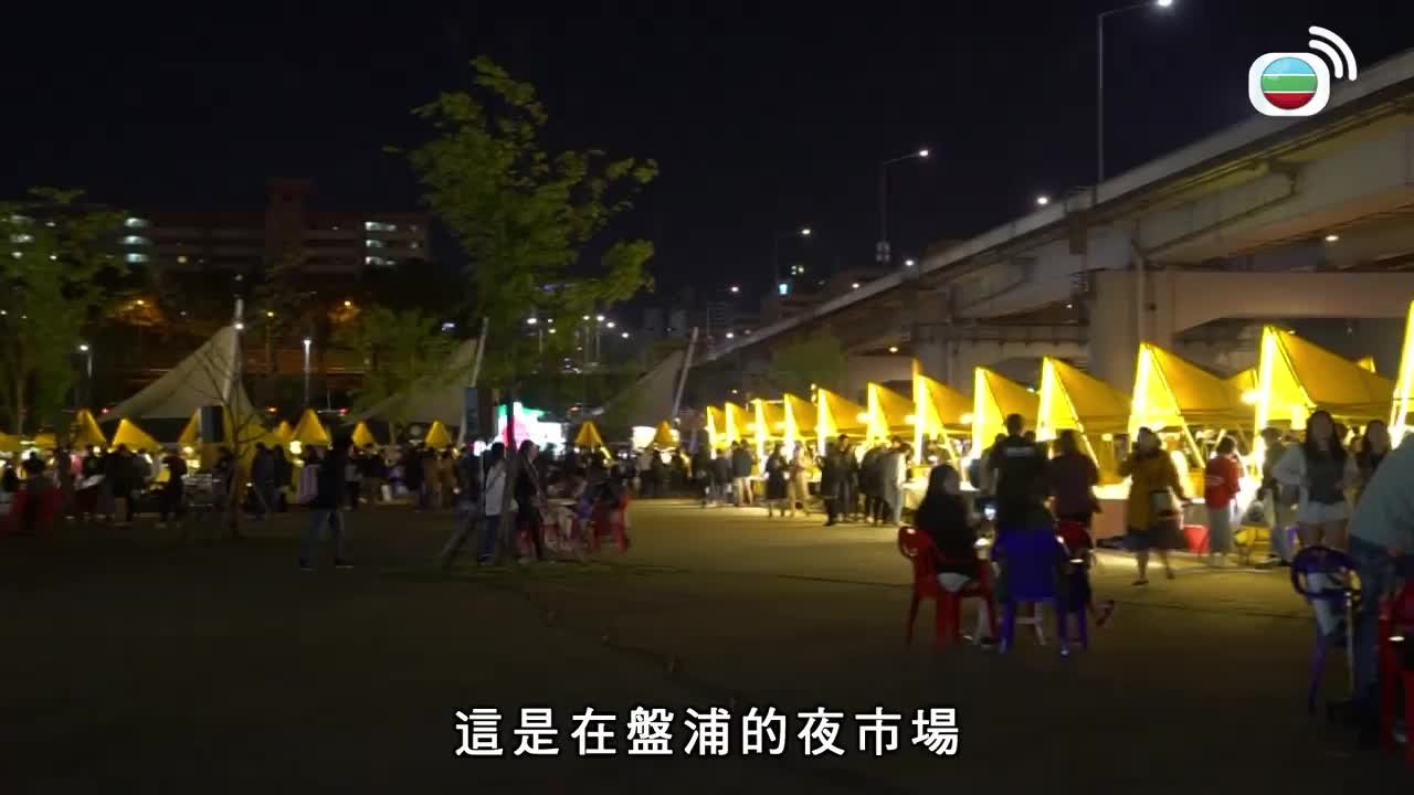 Tập 5
