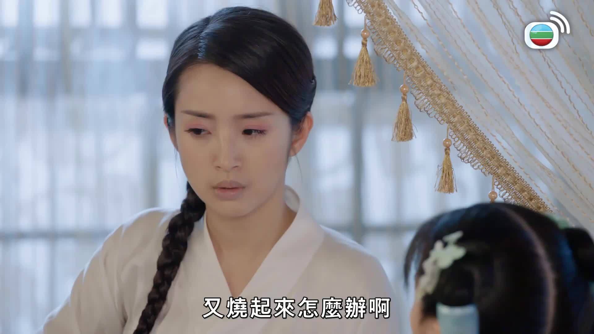 小女花不棄-I Will Never Let You Go