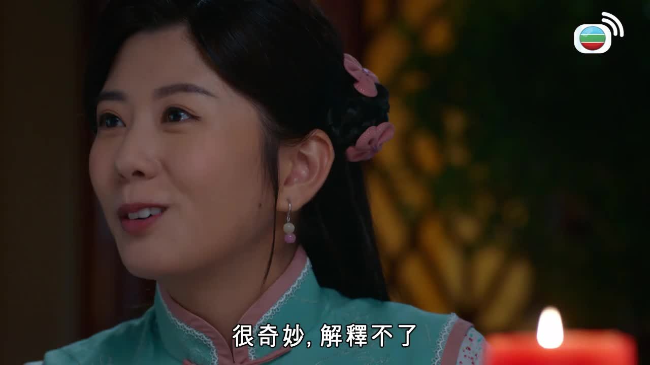 第08集