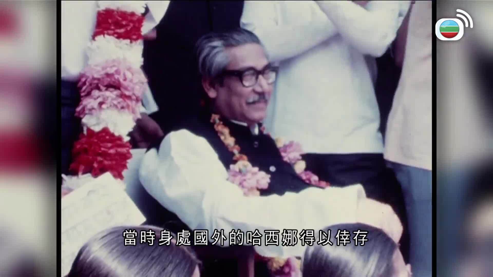 世界觀-Global View