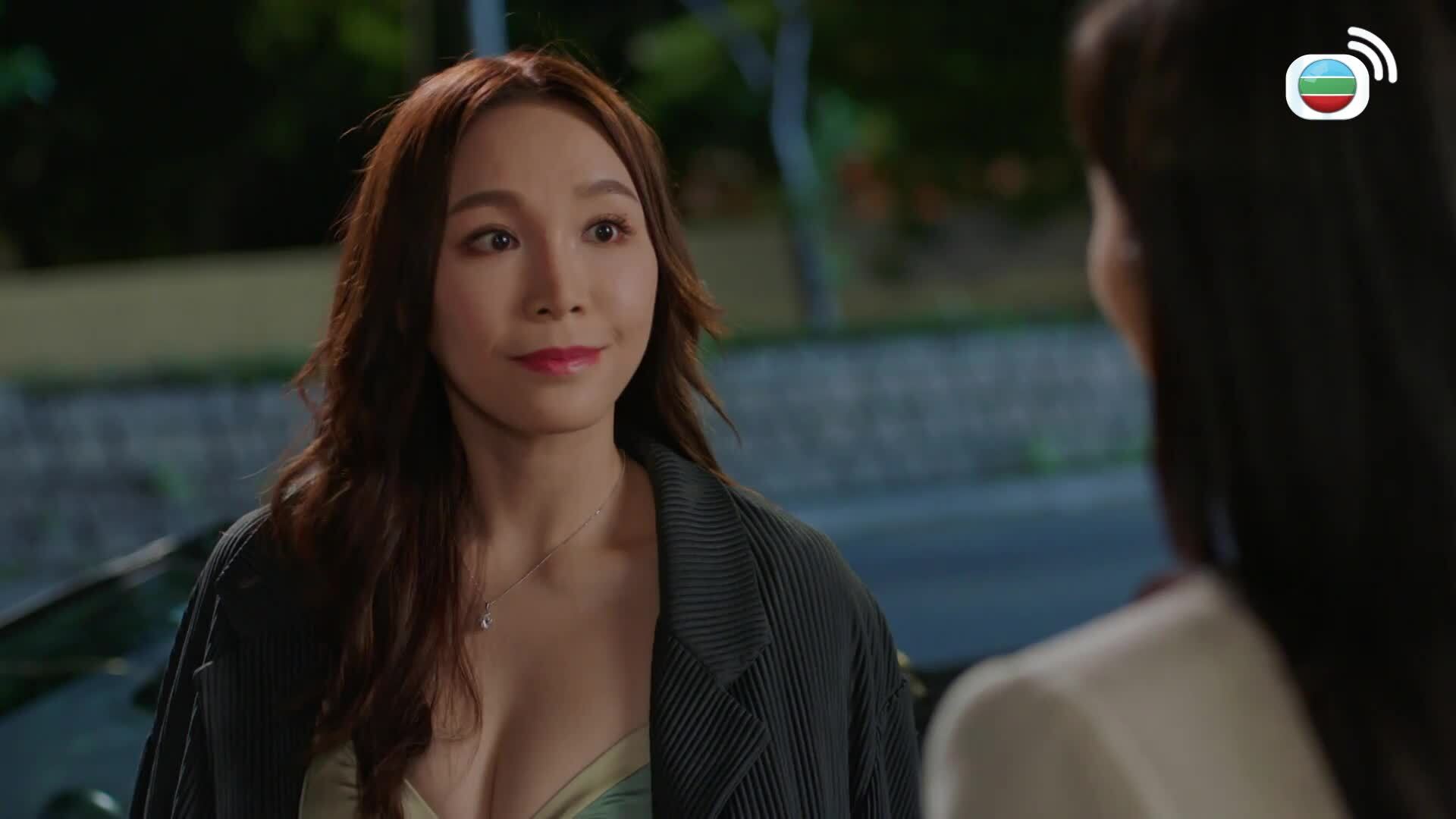 Rừng Vàng-金式森林