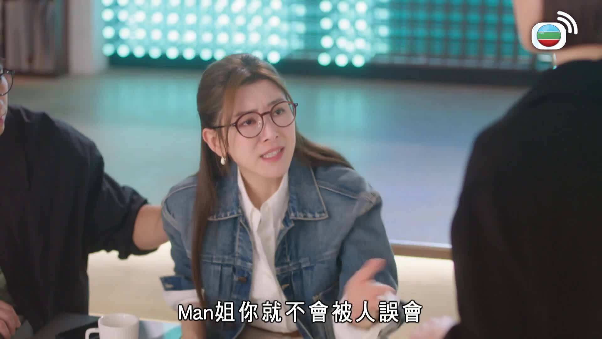 京都念慈菴枇杷潤喉糖贊助：新聞女王2-The QUEEN Of News 2