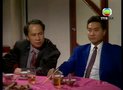tập 25