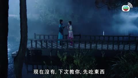 第08集