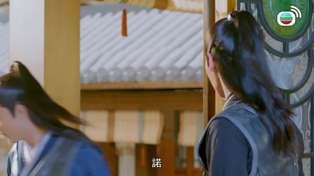 Tập 7