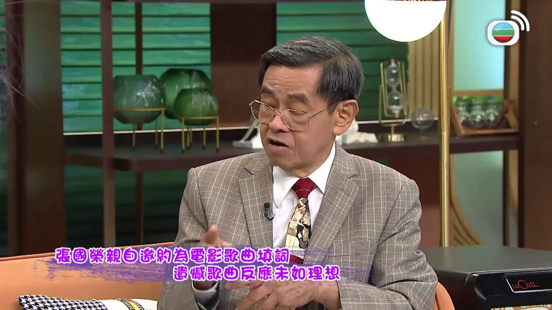 流行都市-Big City Shop