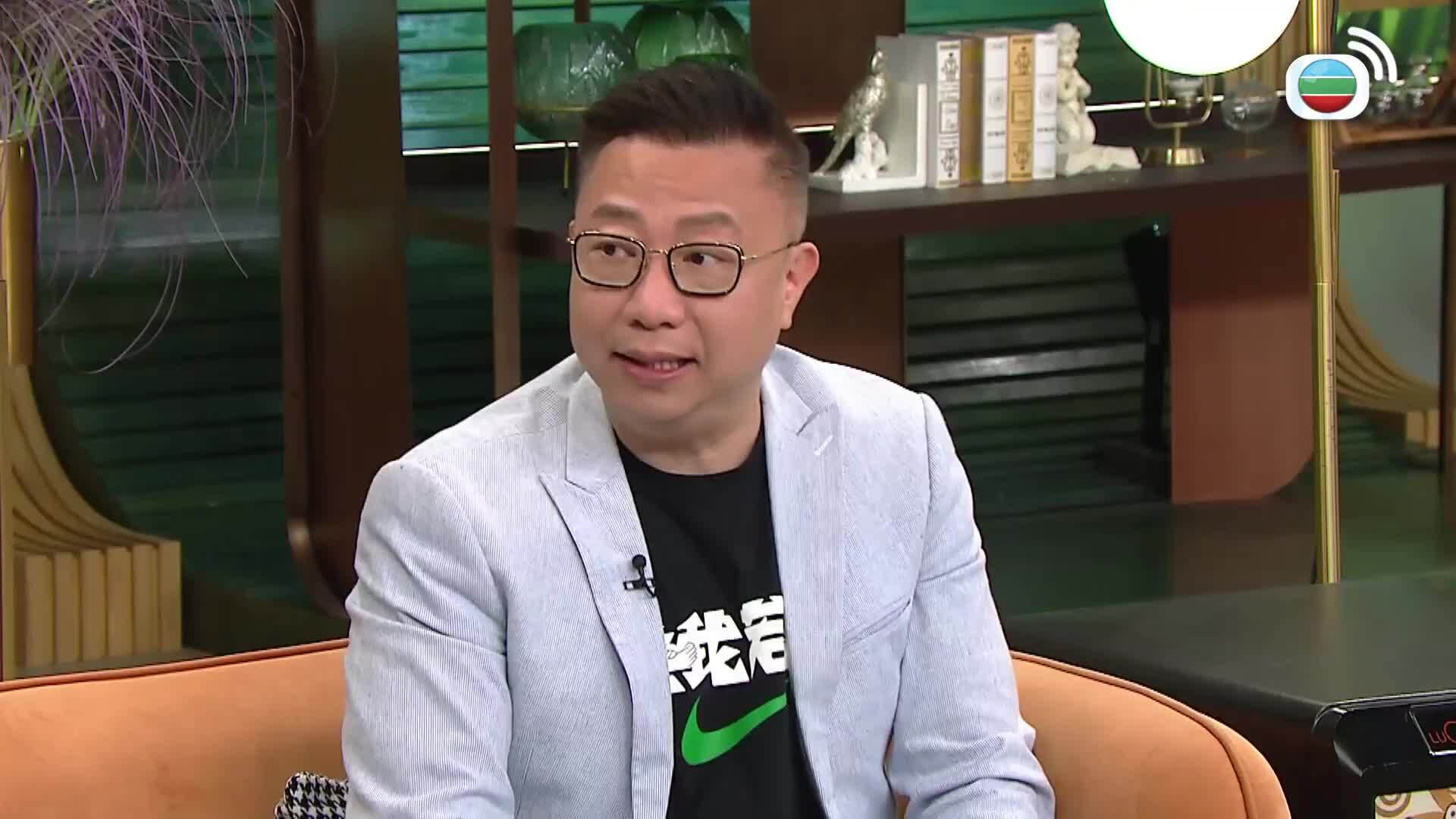 流行都市-Big City Shop