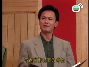 Tập 3