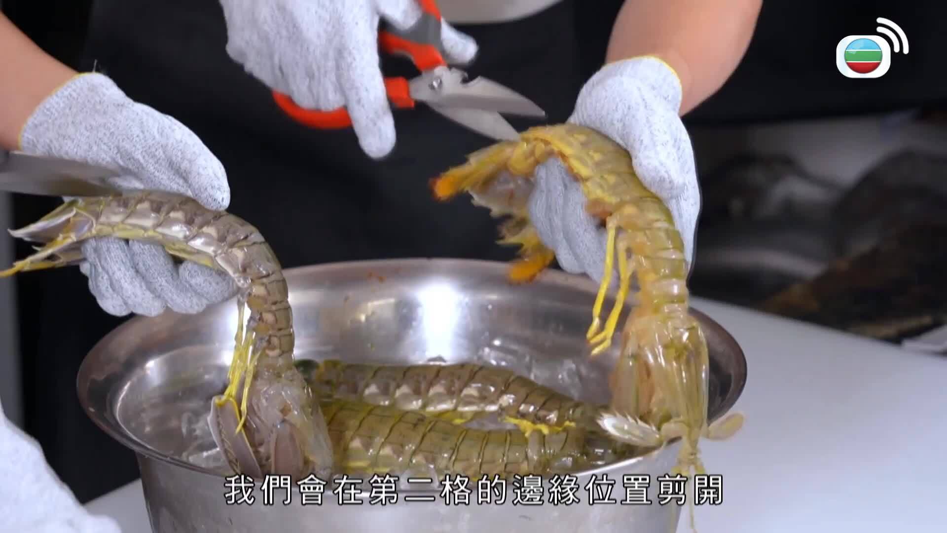 香港系列之原味道-Hong Kong A Feast Of Local Flavours